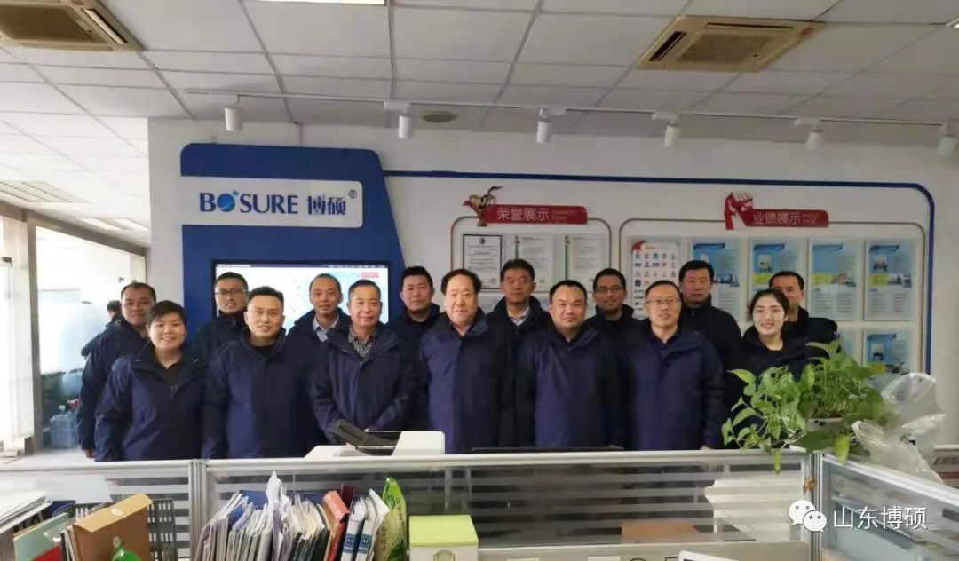 新工裝，新形象 | 山東博碩企業員工新風采！