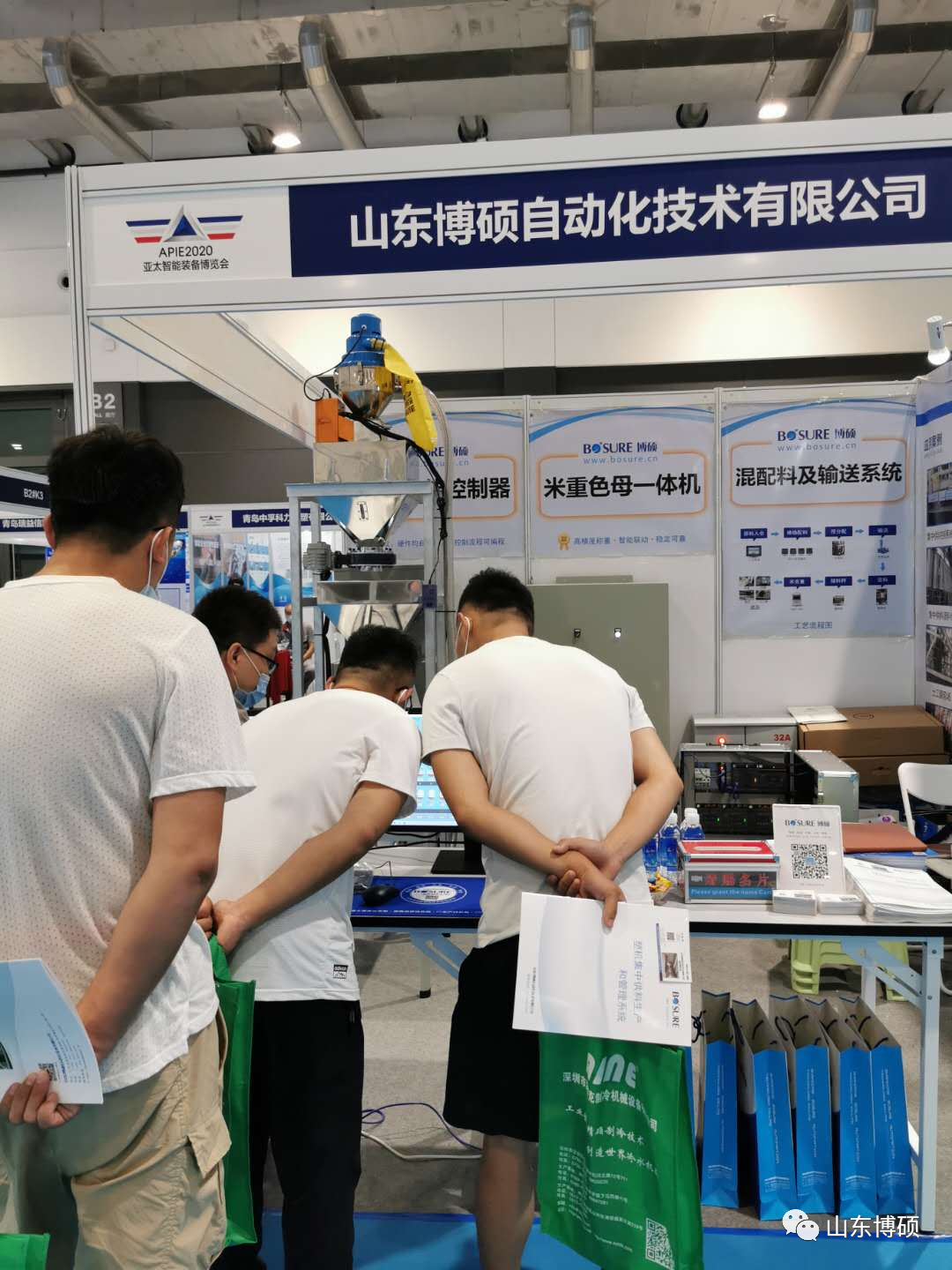 青島亞太國際智能裝備博覽會進行時，歡迎各位新老客戶蒞臨指導！
